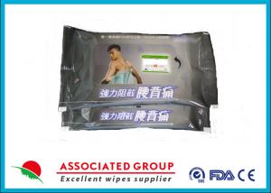Buy cheap Chinese Medicine Extra Adult Wet Wipes , Unique Acesodyne Function Body Care Wipes product