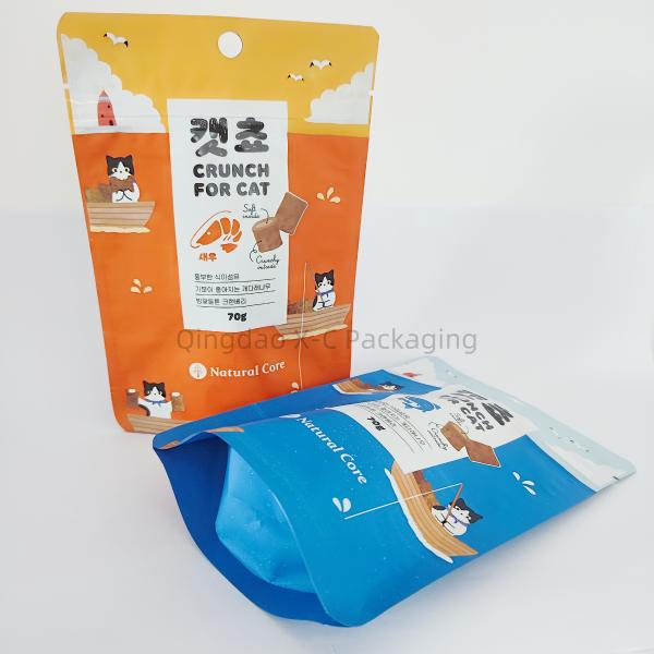 Custom Digital Printed Stand Up Pouch Custom Food Grade Compostable Wholesale With BRC