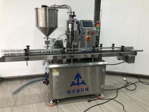 Buy cheap Full Auto Cream Filling Machine Single Head Fast filling speed product