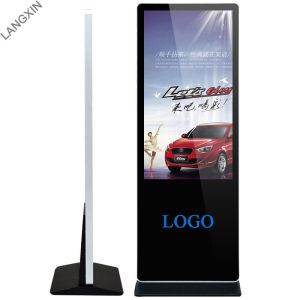 China Lobby Floor Standing Interactive Digital Signage Display Customized Logo on sale