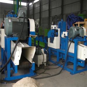 Buy cheap Bamboo 210*500mm 380V 6t/H Tree Branch Shredder product