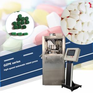Buy cheap Easy To Operate Automatic Rotary High Speed Tablet Press Machine product