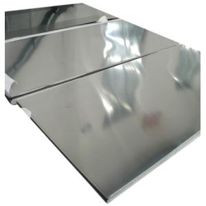 Buy cheap titanium sheets,astm b265 titanium plate product