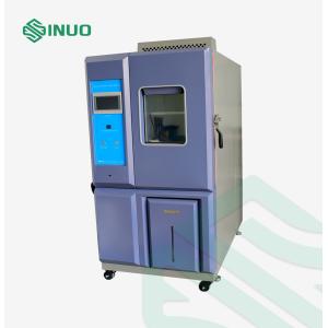 Buy cheap IEC60068-2-1 Temperature and Humidity Testing Chamber 1200L product