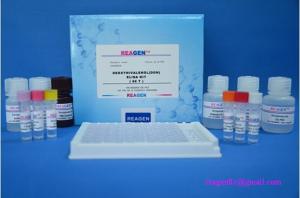 Buy cheap 96% TET Chlortetracycline ELISA Test Kit Shrimp Milk Samples product