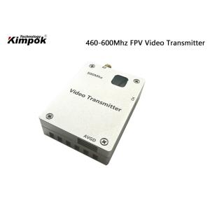 Buy cheap 600Mhz Drone Video Transmitter 2 Watt Wireless Video Transmission product