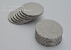 China Corrosion Resistant Stainless Steel Sintered Filter for Petrochemical Products on sale