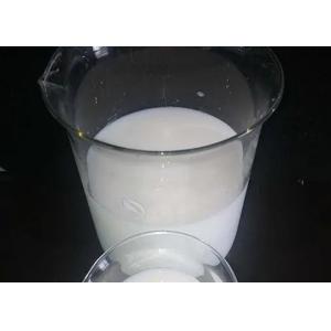 Buy cheap Waterborne PU Dispersion Emulsion Resin Aliphatic Acrylic Urethane product