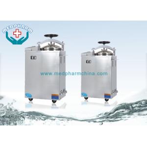 Automatically Controlled Vertical Medical Autoclave Sterilizer With Safety Lock