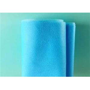 Medical 35gsm Spunbond PP Non Woven Fabric For Mask