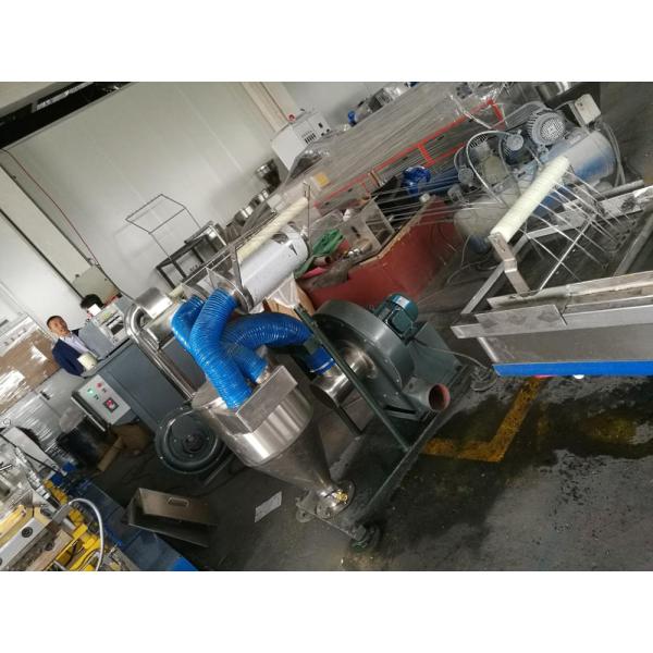 Nanjing PET Plastic Recycling Machine Granules Making Machine Pet Pellet Making Machine