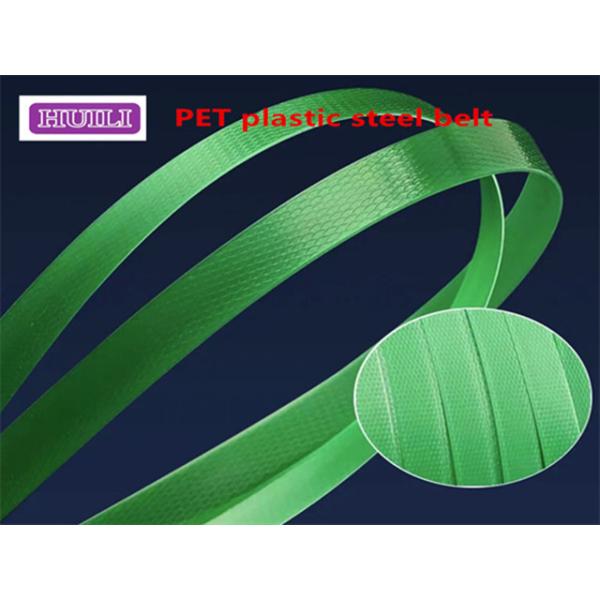 Auto Models PET Strap Making Machine Polyethylene Strapping Belt Production Line