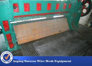 Buy cheap 2.5m Expanded Sheet Metal Perforating Machine With Automatic Lubricating System product