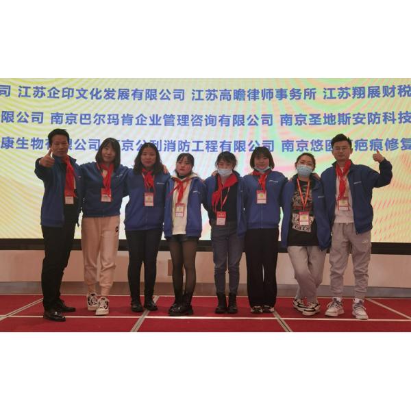 Industrial Weighing Scale Platforms with Bluetooth Connectivity Customized OBM Support