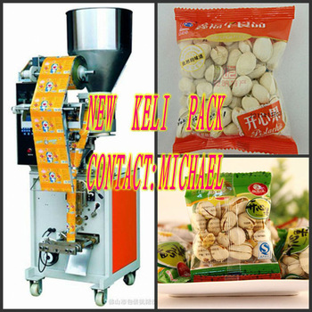 Buy cheap vffs packing machines for Walnut product