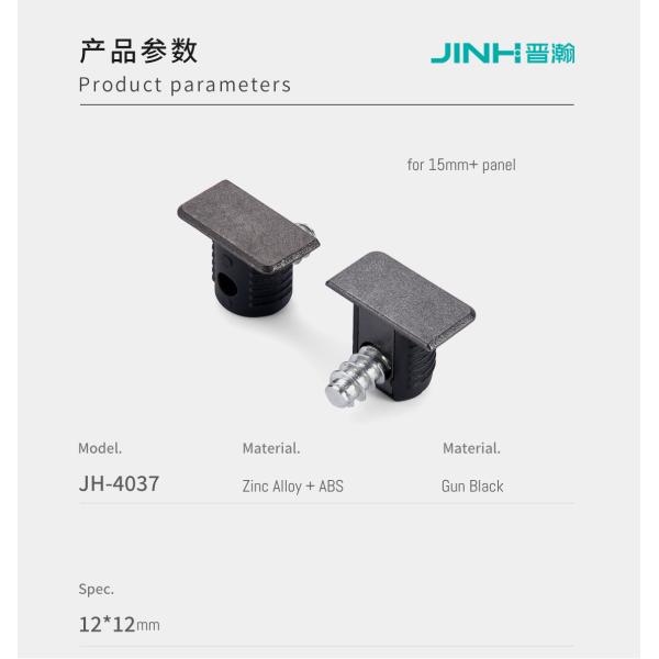 JH-4037 Shelf Bracket - Installation Example