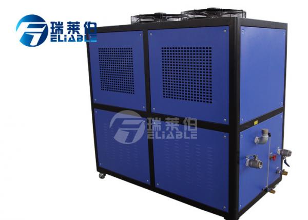 Quality Economic Small Water Cooled Chiller , Air Cooled Chiller One Year Warranty for sale