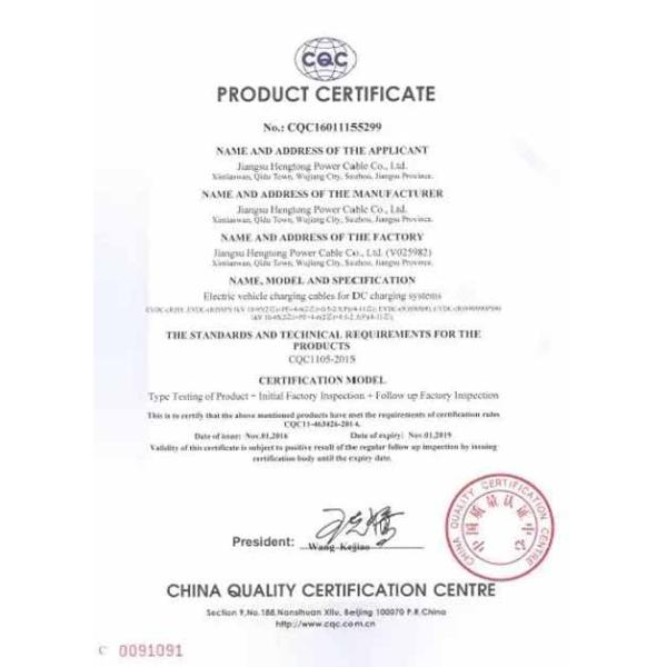 2023 Changan Benben E-star Electric Car 0km Ev Car 310km Full Version Sale and Efficiency with Electric Motor Power Type