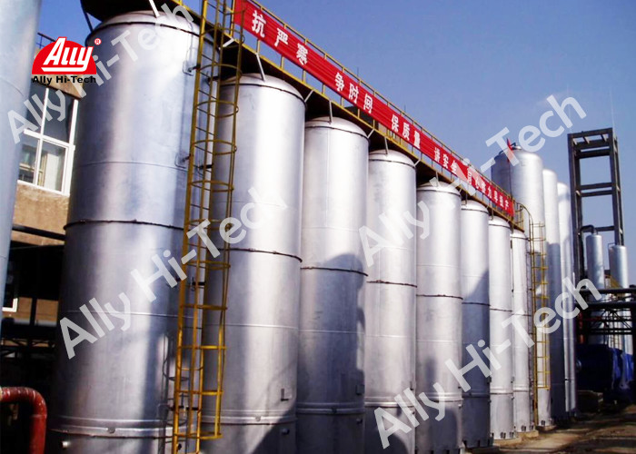 Buy cheap Safety Hydrogen PSA Unit , Pressure Swing Adsorption System Decarbonization By PSA product