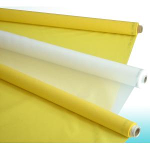 China Polyester mesh fabric,polyester screen printing mesh on sale