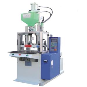 Buy cheap CX150 Plastic Vertical Injection Moulding Machine ISO product