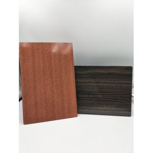 Buy cheap Fire Rating 3.0mm Aluminium Composite Panel ACP Cladding product