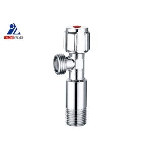 Buy cheap CNAS Brass Angle Valve Ball Cock Toilet Angle Stop product