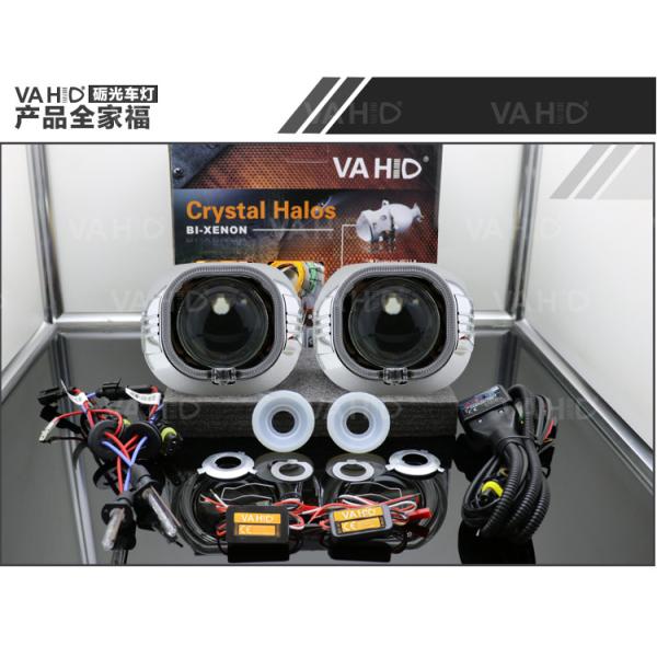 CH24S 3.0inch Crystal angel eye Bixenon Car hid xenon projector kit