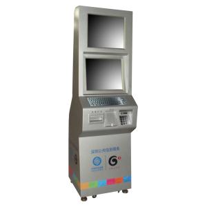 Buy cheap TD9 Dualscreen utilities payment kiosk product