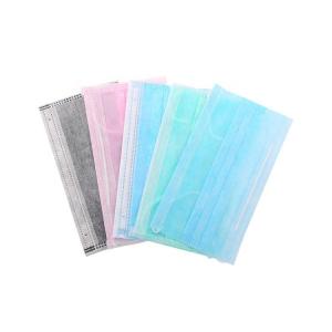 Buy cheap Eco-Friendly Disposable Breathing Mask , 3 Ply Non Woven Face Mask product