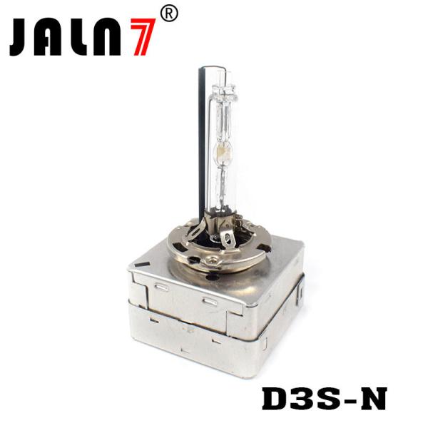 D1S/D1R/D2S/D2R/D3S/D3R/D4S/D4R HID Bulbs, Xenon Headlight Replacement Bulb 35W Technology Standard Authentic