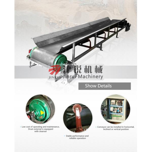 Carbon Steel Idler Roller Conveyor 60T/H Capacity 650mm Width