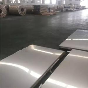 Buy cheap 1 2 Cold Rolled Stainless Steel Plate 1mm 2mm 1.5 Mm Thick 304 316L 316 Ss Sheet Fabrication product