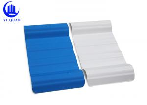 Buy cheap Spanish Curved Heat Insulation Coloured Plastic Roofing Sheets Polycarbonate Roof Panels product
