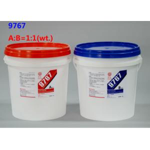 Buy cheap Premium polyurethane construction adhesive 9767 stone dry - hang structural sealant product