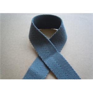 2 cm Non Elastic Tape