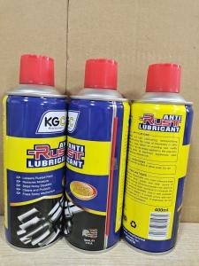 Buy cheap OEM Silicone Grease Spray 400ml Liquid Anti Rust Lubricant Spray product