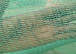 Buy cheap UV Resistant 10m Length Greenhouse Mesh Fabric , Balcony HDPE Shade Net product
