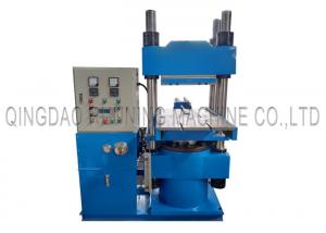 Buy cheap 160T Clamping Pressure Automatic Sliding Mould Rubber Seals Hydraulic Molding Press Machine product