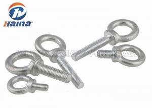 Buy cheap DIN580 / DIN582 Stainless Steel 304 316 Lifting Eye Bolts and Nuts product