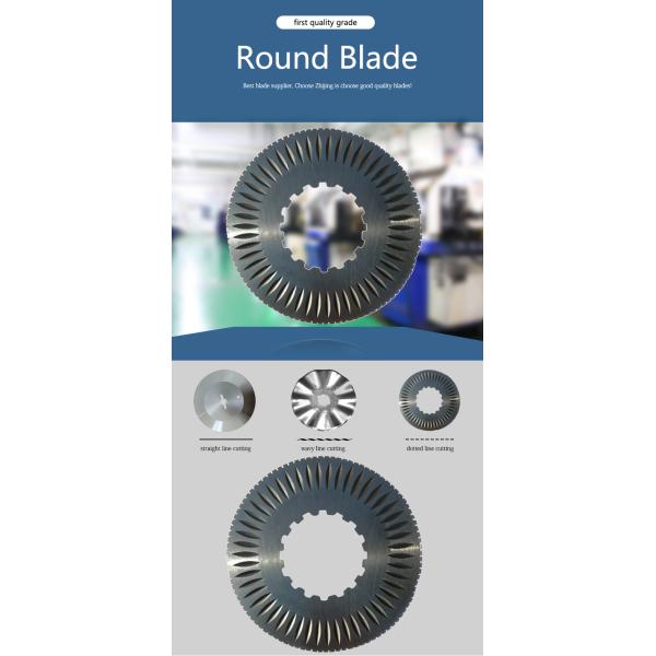 Tiny Cutting Teeth Industrial Slitter Blades SUS 440A OD 100mm Food Processing