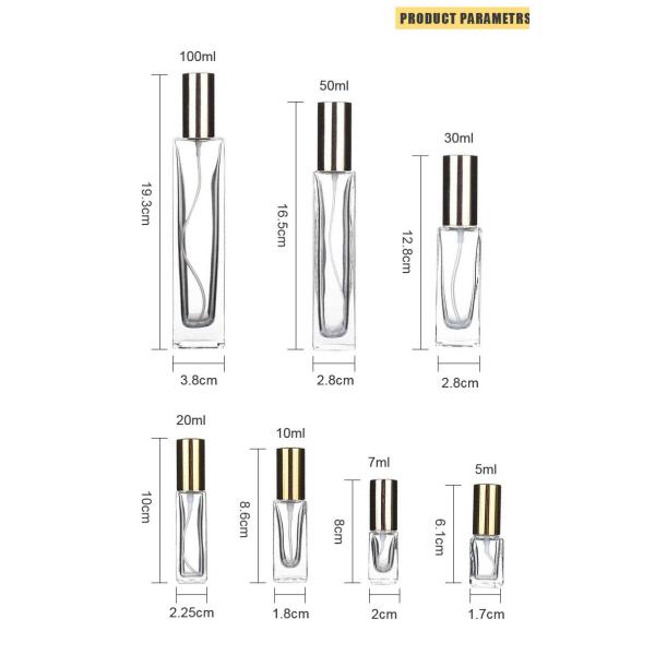 Spray Empty Square Glass Perfume Bottle Thickened 10*2.25cm SGS