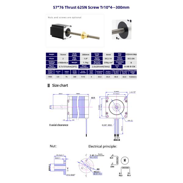 1300/1900mN.m Nema 23 Micro Screw Shaft Linear Stepper Motor With Lead Screw For 3d Printer Length 55/76mm