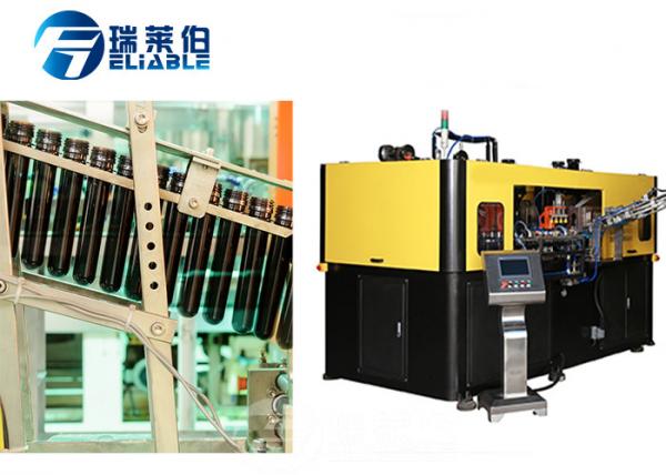 Quality Automatic Rotary Blowing Machine 100 - 2000 Ml Bottle Volume SGS Approved for sale