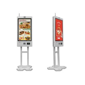 Buy cheap Standalone Self Cashier Machine with Mobile Payment and PIN Code Security Features product