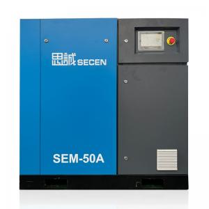 Buy cheap VSD PM Variable Speed Screw Compressor 37kw 50 Hp Rotary Screw Air Compressor product