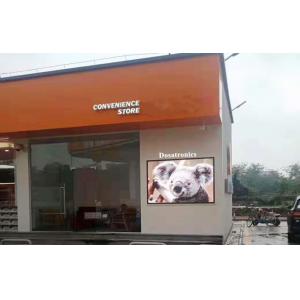 512x512mm SMD IP65 4mm Pixel 5000cd/㎡ LED Video Wall