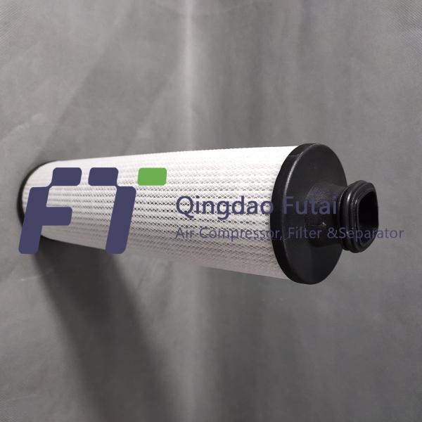 Kaeser Alternative 6.4493.0 Alternative Air Compressor Filter