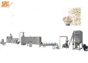Buy cheap Automatic Instant Baby Wheat Grain Cereal Breakfast Corn Snacks Food Production Line/Making Machine product