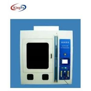 Buy cheap BFE Medical Testing Equipment Bacterial Filtration Efficiency Tester product